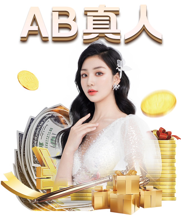 星辰变：隐藏在秦羽身边的内奸是谁？秦羽最后有没有死？：九游体育