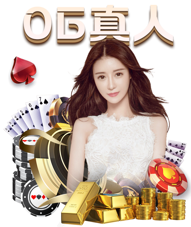 九游体育-《雏子的笔记》动画第5话先行图 浓浓的羞耻play